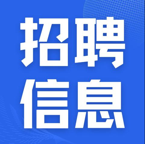 合肥二手网,合肥人才网,合肥市最新求职人才招聘找工作官网,合肥求职招聘信息发布平台