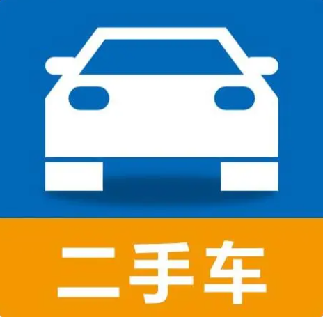 合肥二手网【合肥二手车市场】,合肥二手车交易市场,二手车之家,合肥车辆交易信息发布平台