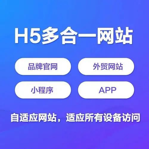 合肥世纪君诚网络技术有限公司的图标